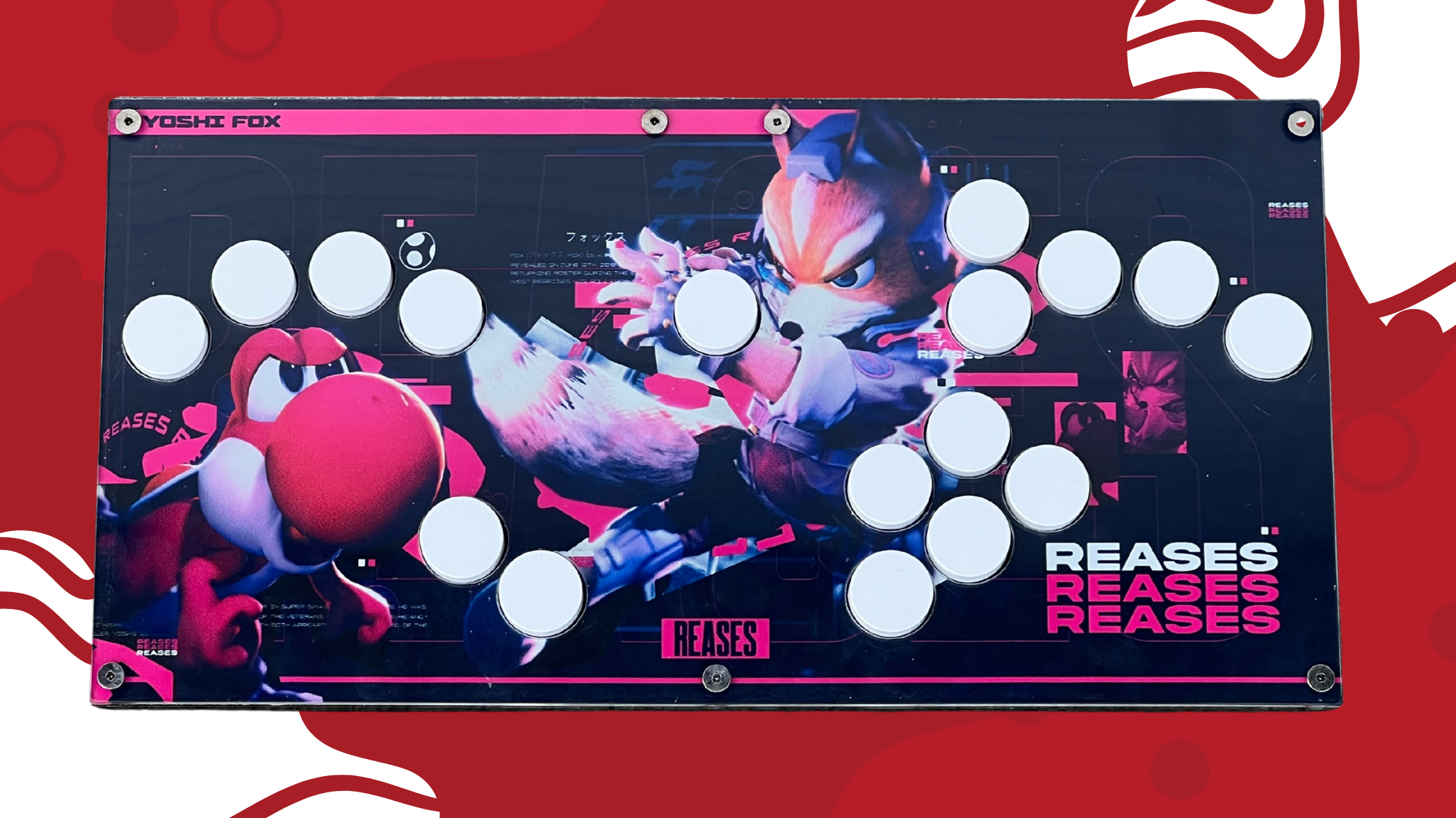 RW Classic Box Controller